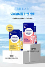 Load image into Gallery viewer, [韩国] BB LAB 胶原蛋白益生菌
