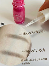 Load image into Gallery viewer, [日本] Canmake 眉毛雨衣
