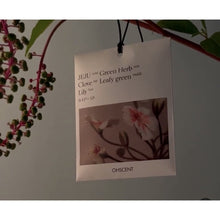 Load image into Gallery viewer, [现货] Oh Scent 香氛香包
