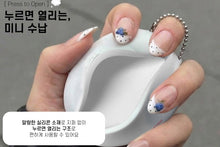Load image into Gallery viewer, [韩国] NineteenFriday 吊饰收纳
