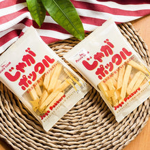 Load image into Gallery viewer, [日本零食] Calbee 薯条三兄弟系列
