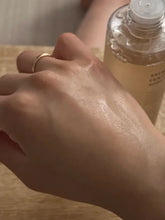 Load image into Gallery viewer, [韩国] Heveblue 三文鱼积雪草爽肤水
