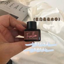 Load image into Gallery viewer, [韩国] Foellie 私密香氛精油
