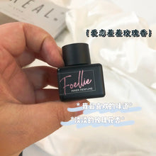Load image into Gallery viewer, [韩国] Foellie 私密香氛精油
