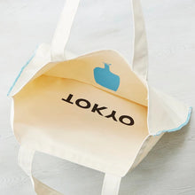 Load image into Gallery viewer, [日本] Blue Bottle 23
