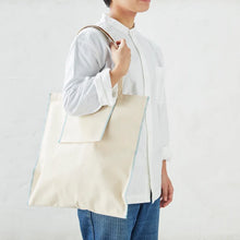 Load image into Gallery viewer, [日本] Blue Bottle 23
