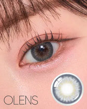 Load image into Gallery viewer, [Olens] 月抛 Spanish Circle
