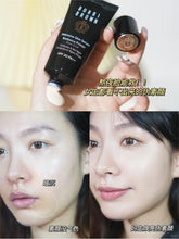 Load image into Gallery viewer, [欧美专柜] Bobbi Brown 虫草妆前隔离霜
