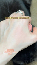Load image into Gallery viewer, [韩国] Hince 半月腮红

