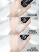 Load image into Gallery viewer, [欧美专柜] Bobbi Brown 虫草妆前隔离霜
