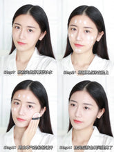 Load image into Gallery viewer, [欧美专柜] Bobbi Brown 虫草妆前隔离霜
