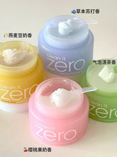 Load image into Gallery viewer, [现货] Banila Co Zero 联名款卸妆膏
