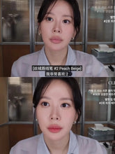 Load image into Gallery viewer, [韩国] Clio 唇线笔
