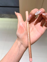 Load image into Gallery viewer, [韩国] Clio 唇线笔
