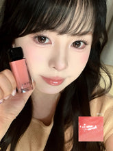 Load image into Gallery viewer, [韩国] Hera 水光唇蜜
