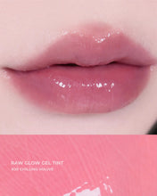 Load image into Gallery viewer, [韩国] Hince 水光唇釉
