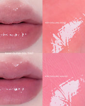 Load image into Gallery viewer, [韩国] Hince 水光唇釉
