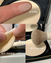 Load image into Gallery viewer, [欧美专柜] Bobbi Brown 羽柔粉饼
