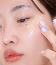 Load image into Gallery viewer, [韩国] Goodal 青橘美白眼霜
