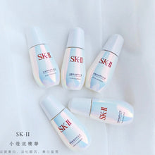 Load image into Gallery viewer, [欧美专柜] SK-II 小灯泡精华
