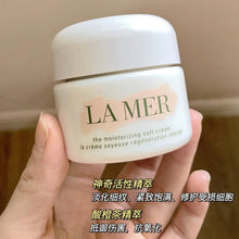 Load image into Gallery viewer, [欧美专柜] La Mer 奇迹云绒面霜
