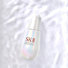 Load image into Gallery viewer, [欧美专柜] SK-II 小灯泡精华
