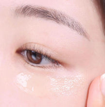 Load image into Gallery viewer, [韩国] Goodal 青橘美白眼霜
