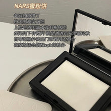 Load image into Gallery viewer, [欧美专柜] Nars 蜜粉饼
