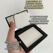 Load image into Gallery viewer, [欧美专柜] Nars 蜜粉饼
