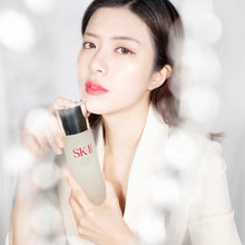 Load image into Gallery viewer, [欧美专柜] SK-II 神仙水
