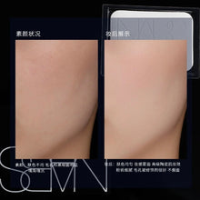 Load image into Gallery viewer, [欧美专柜] Nars 蜜粉饼
