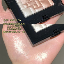 Load image into Gallery viewer, [欧美专柜] Bobbi Brown 五花肉高光
