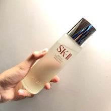 Load image into Gallery viewer, [欧美专柜] SK-II 神仙水
