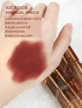 Load image into Gallery viewer, [韩国] 3CE Soft Matte lipstick
