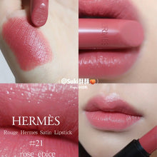 Load image into Gallery viewer, [欧美专柜] HERMÈS 口红
