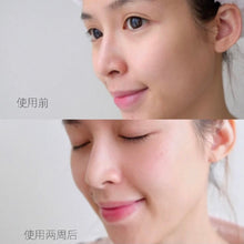 Load image into Gallery viewer, [欧美专柜] SK-II 小灯泡精华
