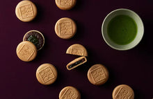 Load image into Gallery viewer, [日本] 伊藤久右卫门 宇治抹茶红豆饼
