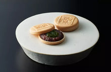 Load image into Gallery viewer, [日本] 伊藤久右卫门 宇治抹茶红豆饼

