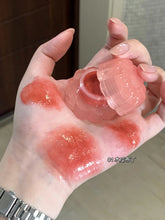 Load image into Gallery viewer, [韩国] Dasique 布丁果冻唇颊彩
