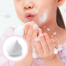 Load image into Gallery viewer, [韩国] Jung Saem Mool 儿童二合一泡沫洁面
