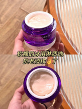 Load image into Gallery viewer, [韩国] Boh 3D弹力面霜套组
