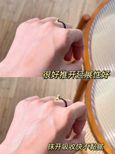 Load image into Gallery viewer, [韩国] Boh 3D弹力面霜套组
