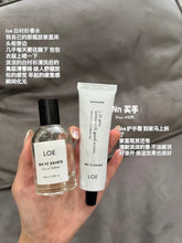 Load image into Gallery viewer, [韩国] Loe 香氛护手霜

