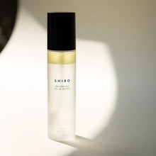 Load image into Gallery viewer, [日本] SHIRO 28 柚子保湿喷雾
