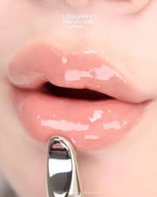 Load image into Gallery viewer, [韩国] Losy Kim PDRN 唇部精华

