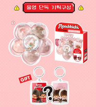 Load image into Gallery viewer, [韩国] Amuse x Monchhichi 眼影盘
