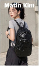 Load image into Gallery viewer, [韩国] Matin Kim 126 背包
