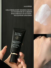 Load image into Gallery viewer, [欧美专柜] Bobbi Brown 虫草妆前隔离霜
