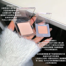 Load image into Gallery viewer, [日本] Muice 多用粉
