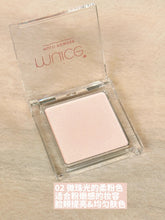 Load image into Gallery viewer, [日本] Muice 多用粉
